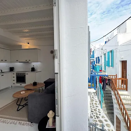 Entropia Myconian Apartment