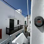 Entropia Myconian Mykonos Town
